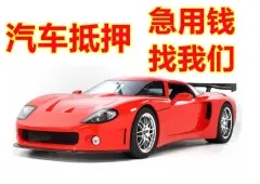 中山哪家银行可以申请个人